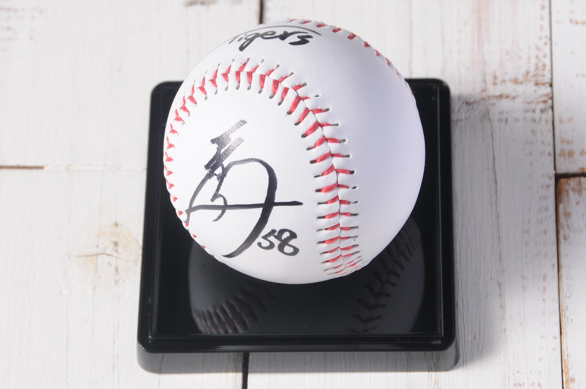 【プレゼント】2月は「プロ野球選手」のサイン入りグッズプレゼント！