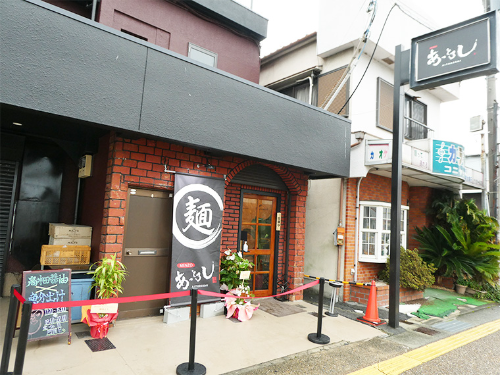 vo.15：〈奈良県ラーメン新時代〉オリジナリティに富んだ新店に注目！