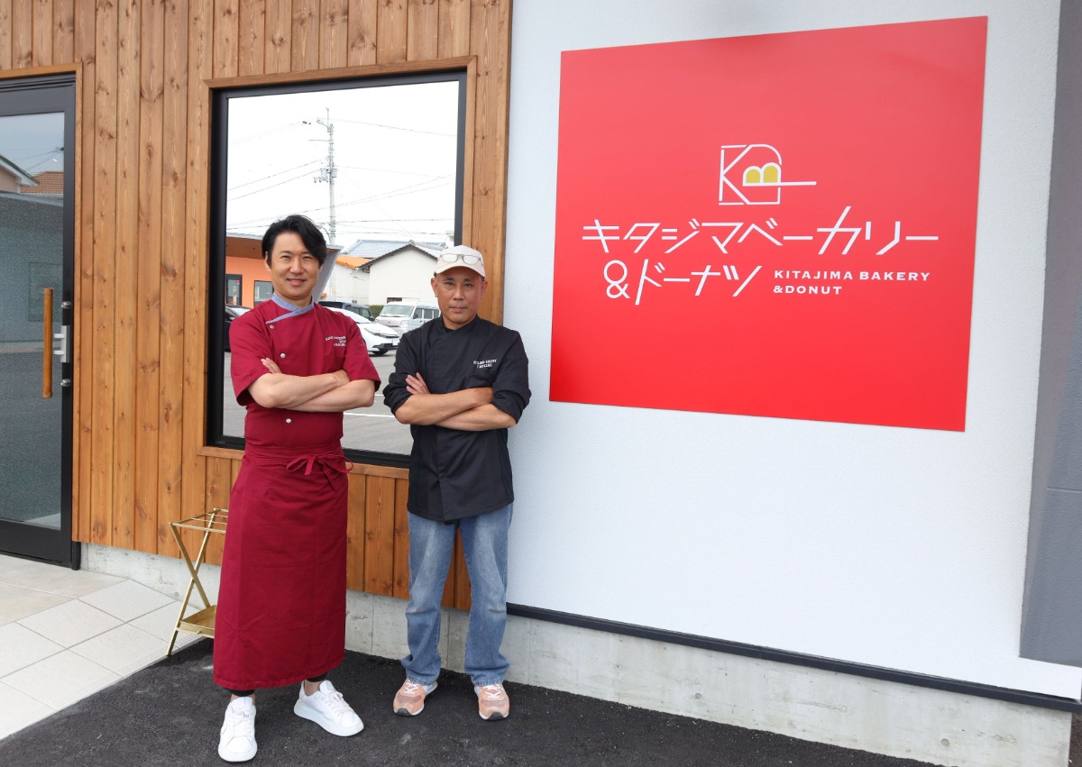 ≪キタジマベーカリー&ドーナツ≫ 注目度大！のベーカリーがお目見え  今度の主役はふわっとドーナツ♡