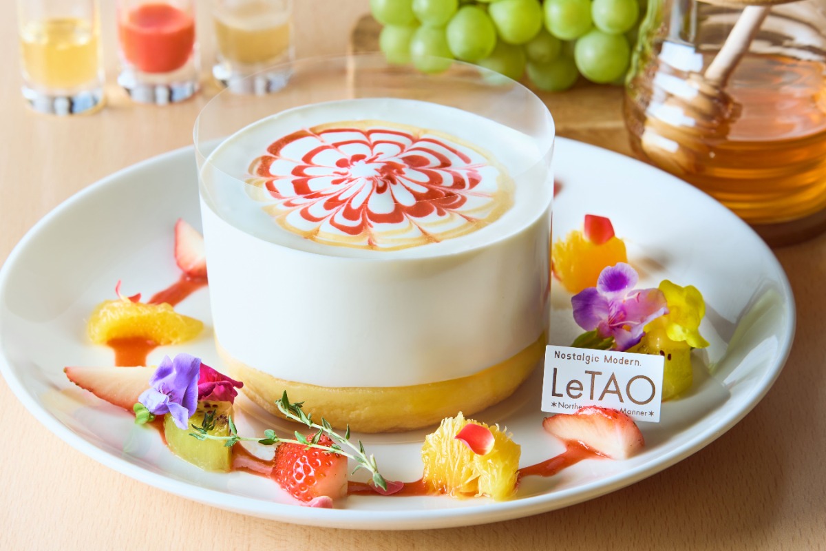 ルタオ×OMO5小樽 目覚めのスイーツを提供