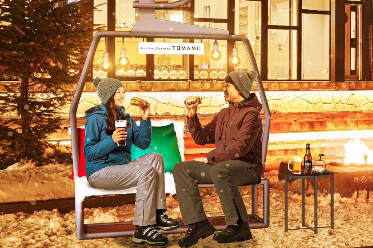 スキー場の余韻に浸る冬の新イベント「つきのdeアプレスキー」開催