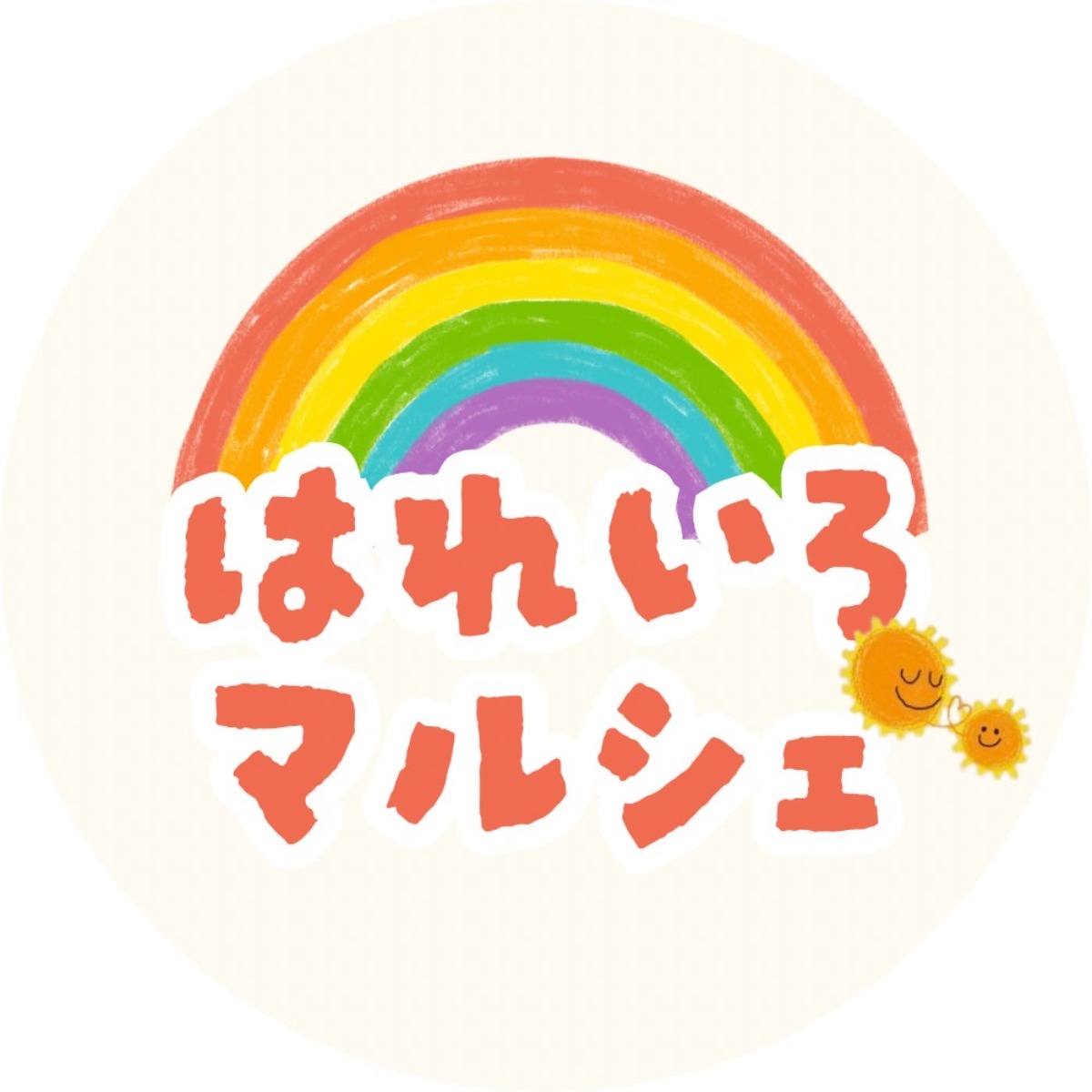 【徳島イベント情報2026】10/25｜はれいろマルシェ