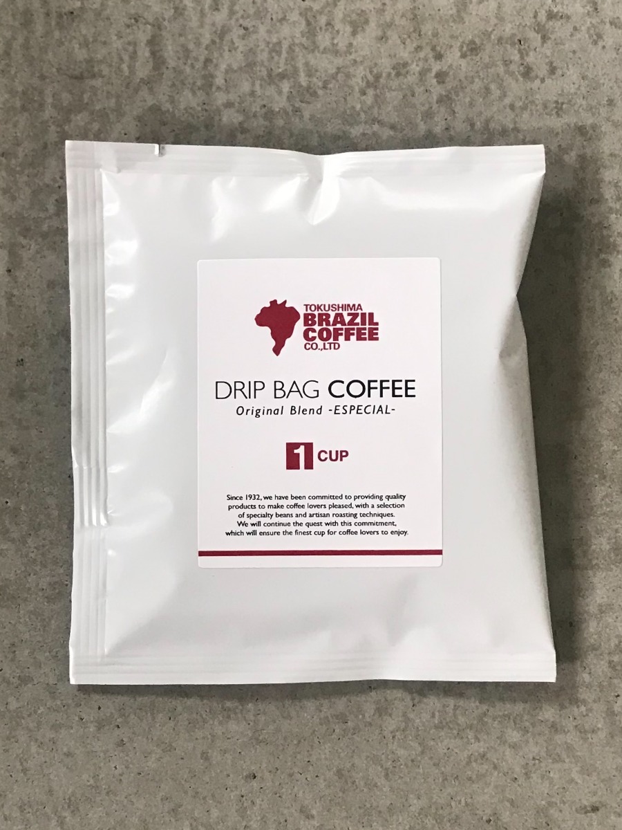 【シュープレ】あわわのアプリ限定プレゼント企画／応募締切：11/13／豪華賞品GETのチャンス