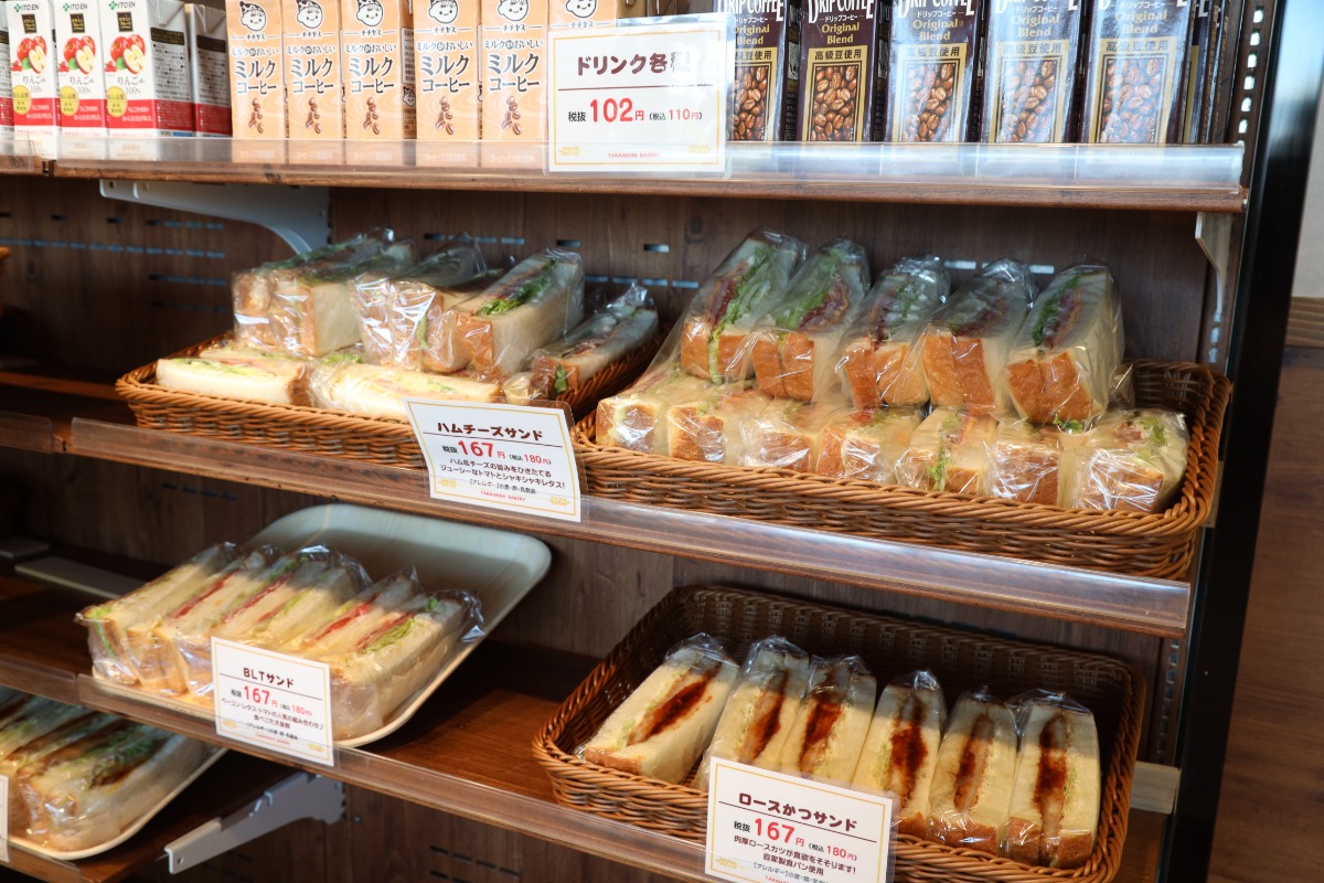 【2023.10月OPEN】焼きたてパンたかはし（徳島市川内町）「ふわふわあったか～」な、布団…じゃなくて焼きたてパン！『ふとんのタカハシ』がパン屋さんをオープン