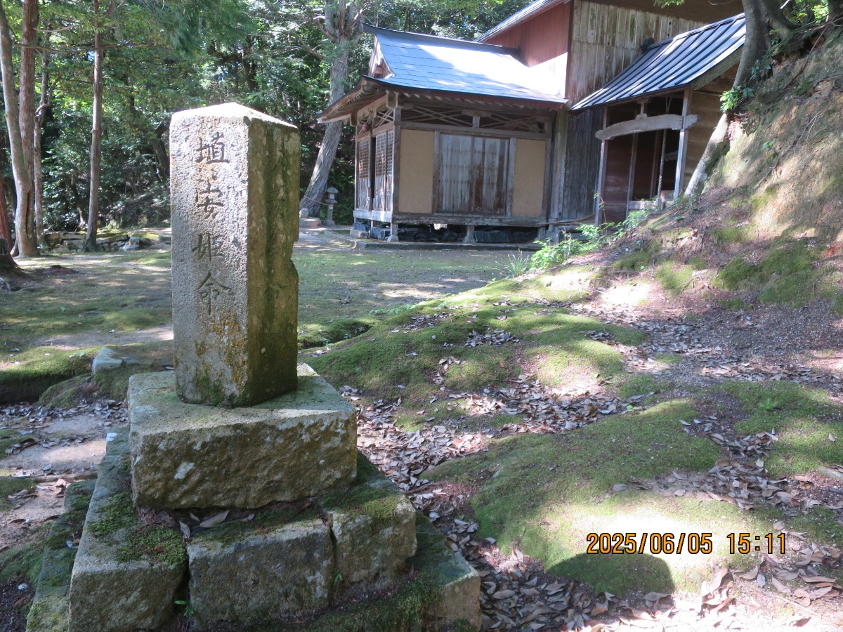 邪馬台国は阿波だった!?シーズン2【古代史を通して徳島の魅力を再発見】12話目／那佐と羽衣伝説