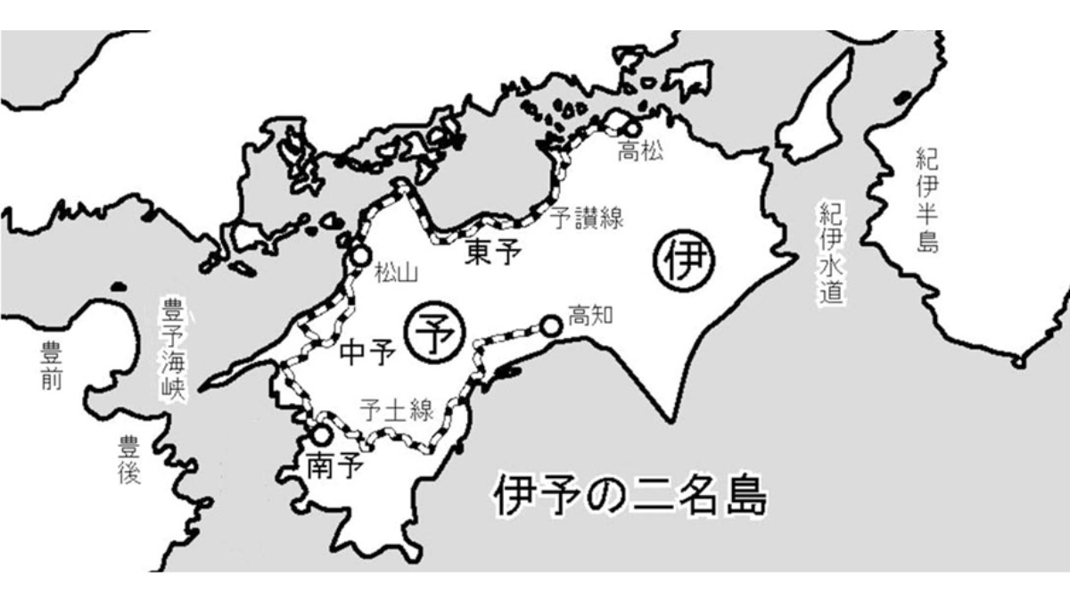 邪馬台国は阿波だった!?【古代史を通して徳島の魅力を再発見】テーマ③三貴神「スサノオ」「アマテラス」「ツキヨミ」と阿波の関係