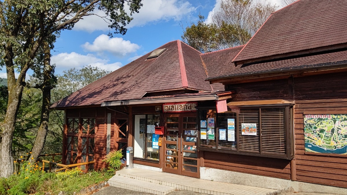 徳島のおすすめキャンプ場まとめ2025 ～価格・設備・タイプ別で比較に便利！～【随時更新】