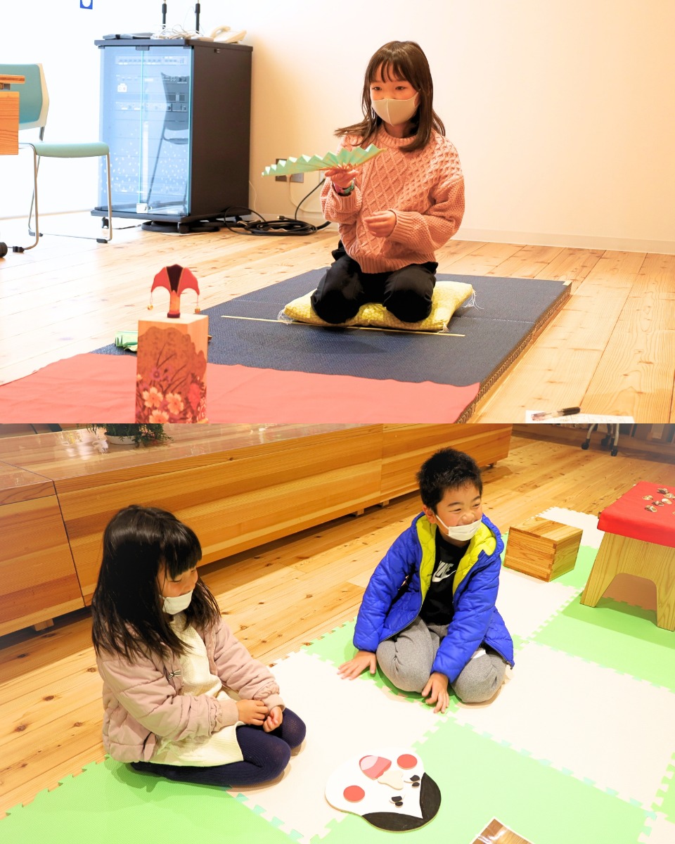 【徳島イベント情報】1/5｜お正月遊び