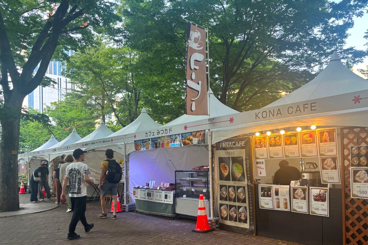 札幌・大通公園の「花フェスタ2025」へ。6月29日まで開催中!