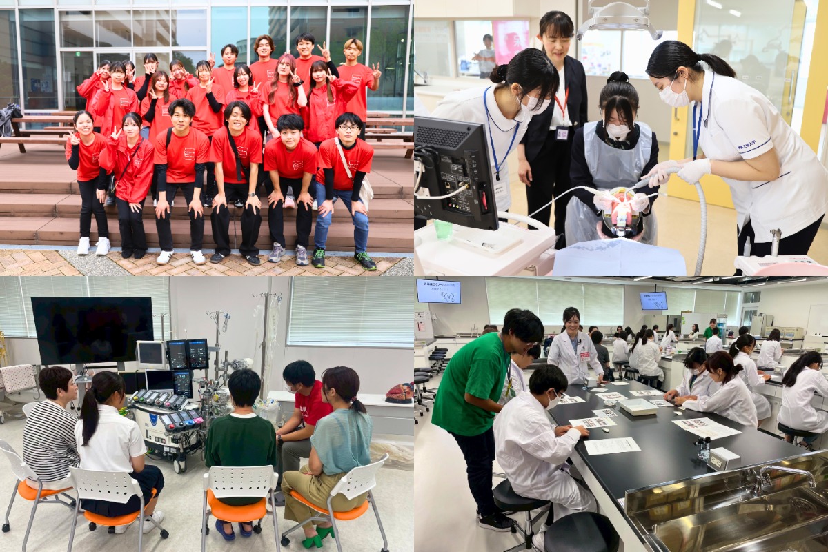 【徳島】2026最新！オープンキャンパス情報／夏休み前にスケジュールをチェックしよう