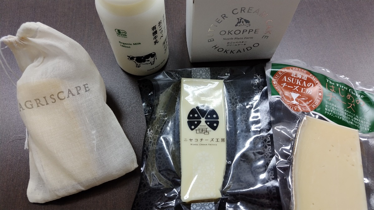 札幌のデパートで、北海道のおいしいもの大集合！