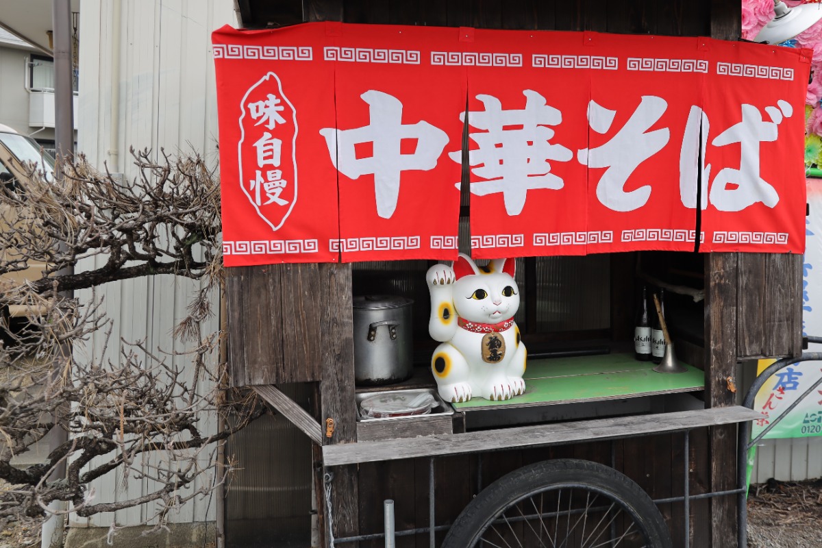 《中華そば 木具屋 本店》中華そば［茶系］を引っさげて待望のリニューアルオープン！