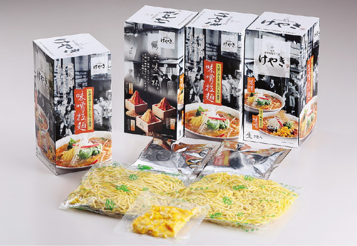 新千歳空港 おすすめガイド｜北海道のグルメ編