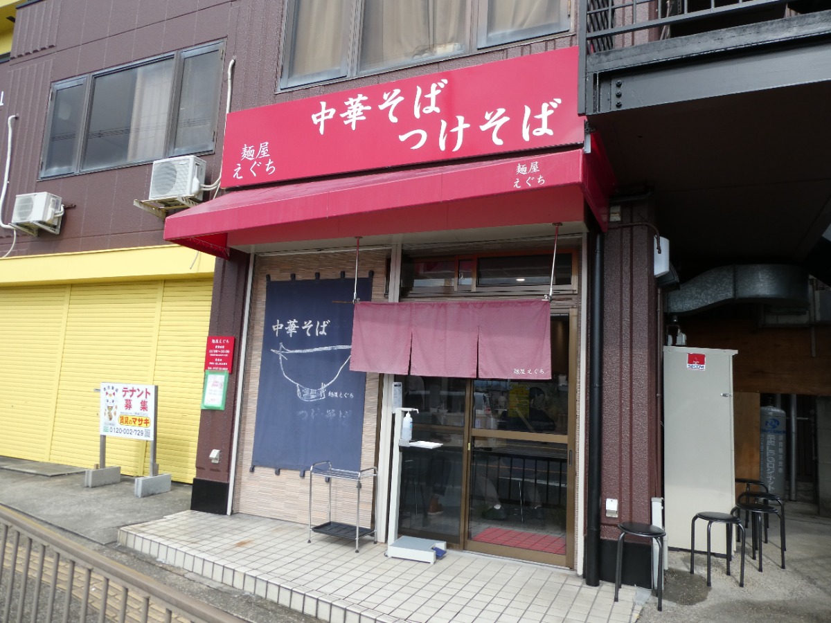 『大和麺祭2025』開催決定! 奈良のラーメン店が全力を尽くす熱~い2カ月がはじまる!