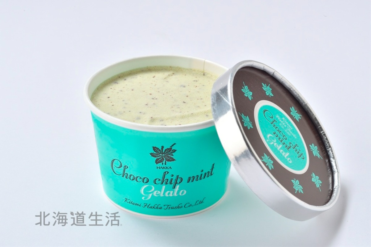 発表！北海道の食匠「北のハイグレード食品2026」