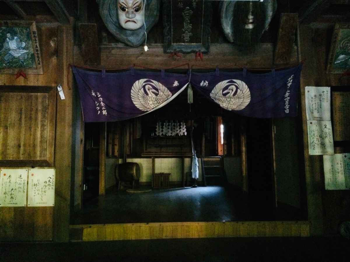 邪馬台国は阿波だった!?【古代史を通して徳島の魅力を再発見】テーマ⑭日本神話に登場するヤマトタケルノミコトと阿波の関係