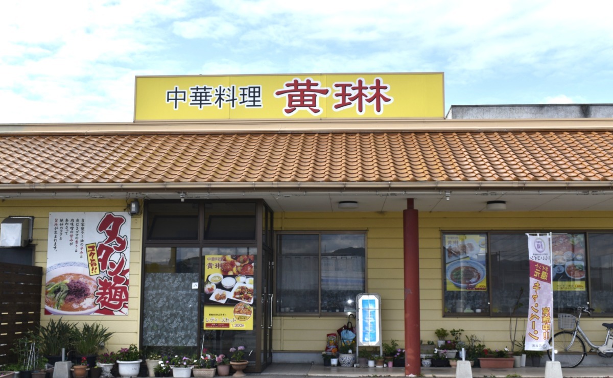 【徳島グルメ情報】中華ランチ5選！