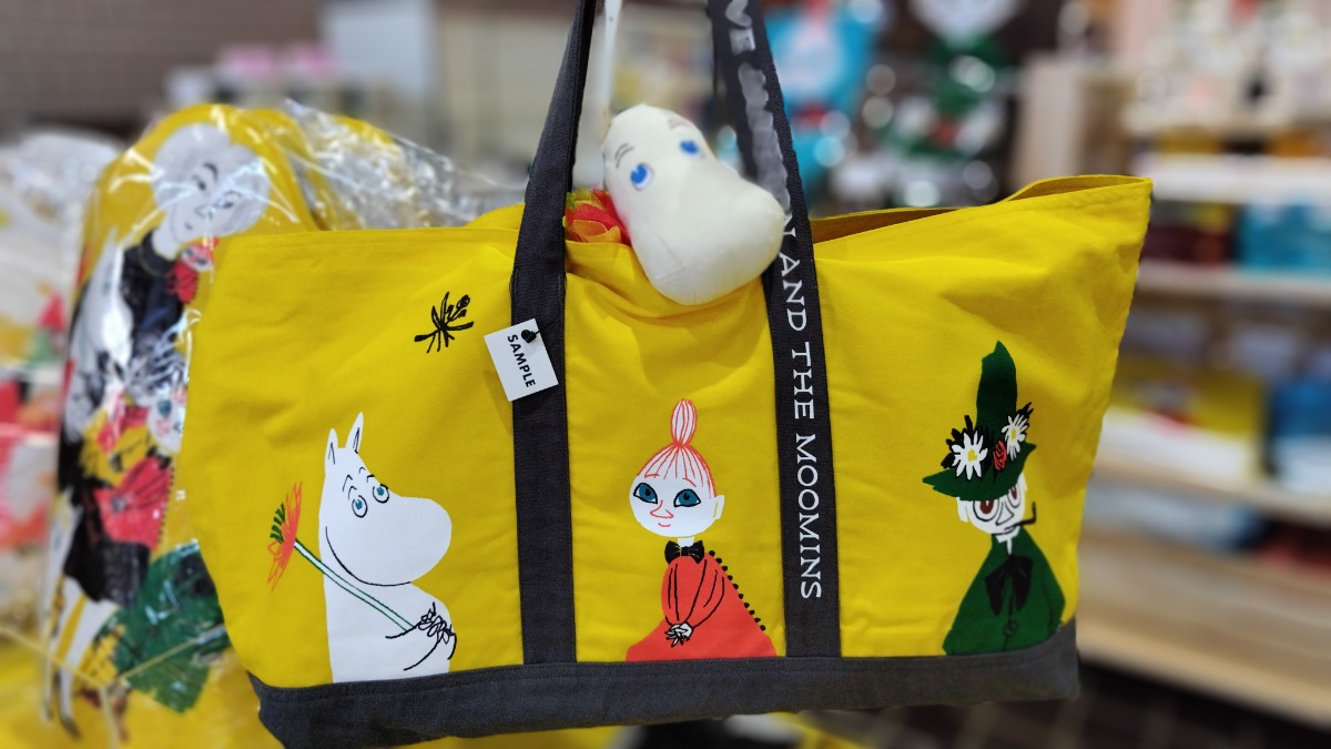 10月1日より開催「トーベとムーミン展」北海道立近代美術館