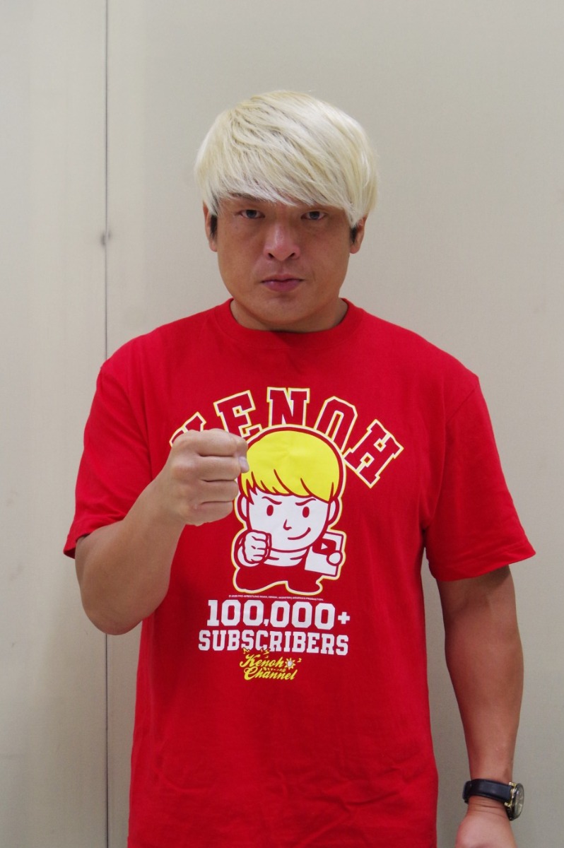 【緊急インタビュー】『プロレスリング・ノア』所属／徳島出身プロレスラー・拳王（けんおう）