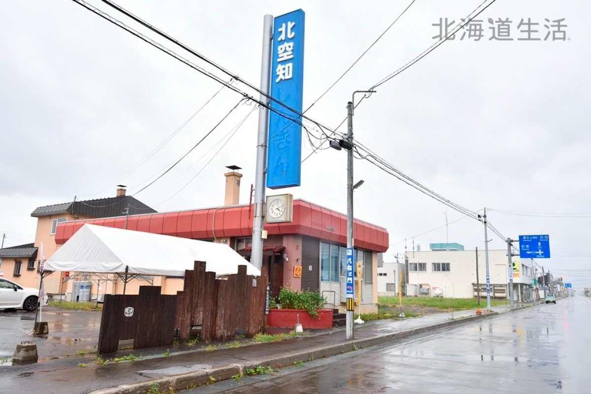 やぎさん取材日記|北海道で見つけた小さいまちの一軒