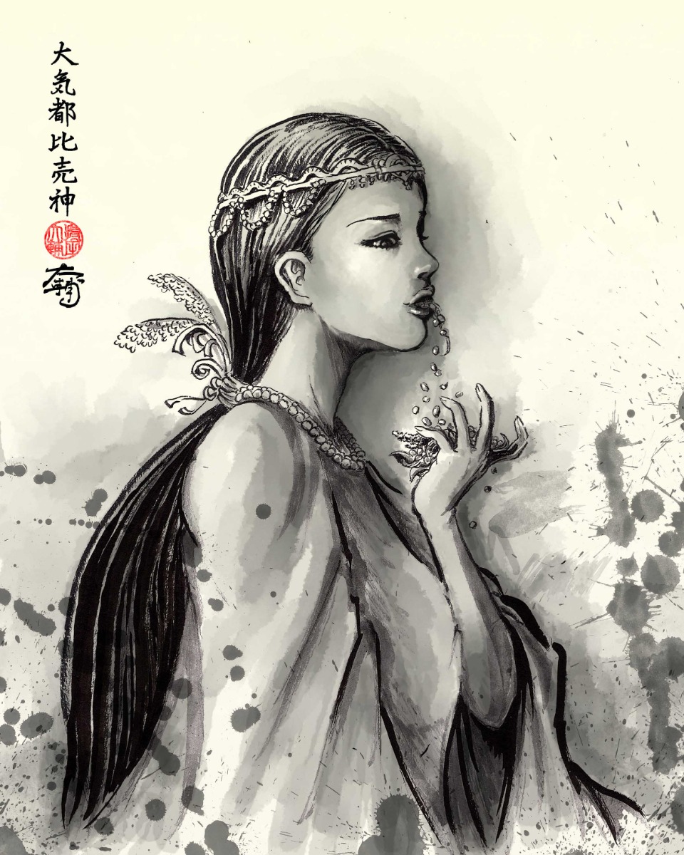 邪馬台国は阿波だった!?シーズン2【古代史を通して徳島の魅力を再発見】1話目／オオゲツヒメとは