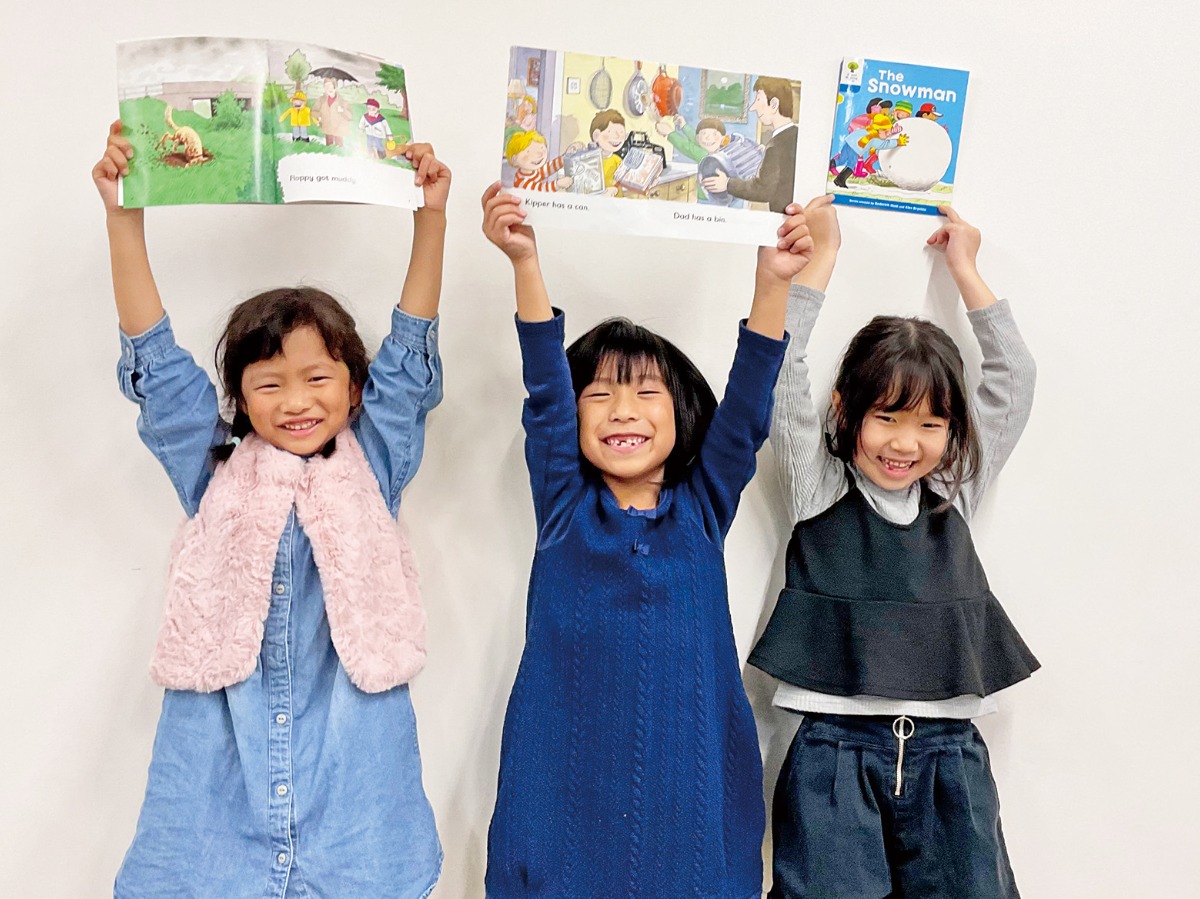 【徳島／子どものおけいこガイド2023最新版】習い事で子どもたちの世界を広げよう！