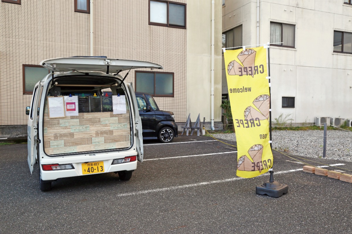 【2022.2月OPEN】siotosatou…時々おやつ。時々こむぎ。時々商店。（しおとさとう／阿南市富岡町）お弁当に、クレープに、総菜の自動販売機⁉