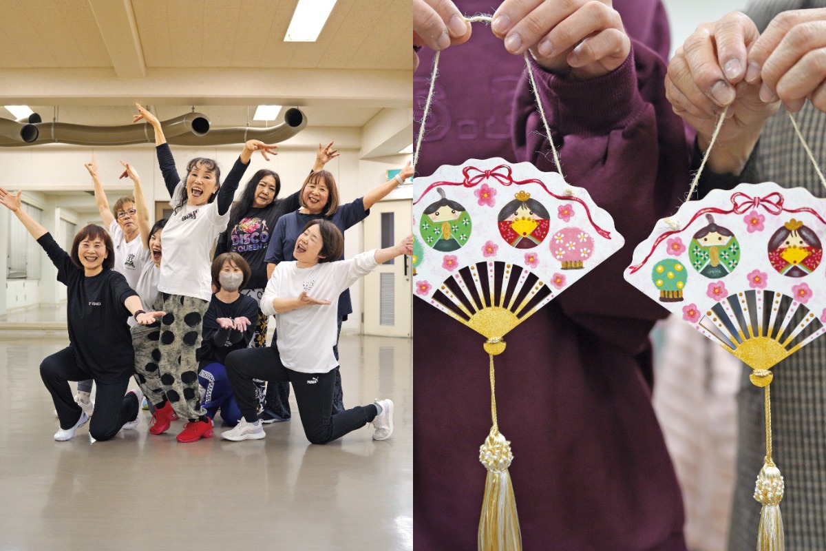 【2026】新生活特集｜うきうき春ライフを応援／グルメ／暮らし／レッスン