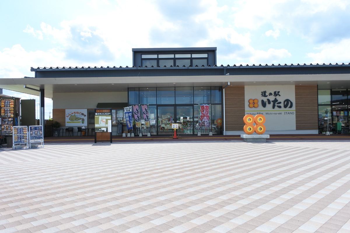 徳島の道の駅まとめ2026／産直・物産館・グルメ・お土産・ドライブの休憩に立ち寄ろう