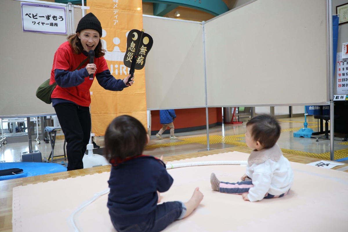 【イベントレポート】『ワイヤーフェスタ2026春』を開催しました！