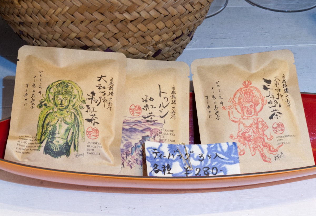 お茶のスペシャリストが奈良県内各地から集めたオーガニックのお茶専門店【TE＝CHA（テ イコール チャ）｜奈良市】
