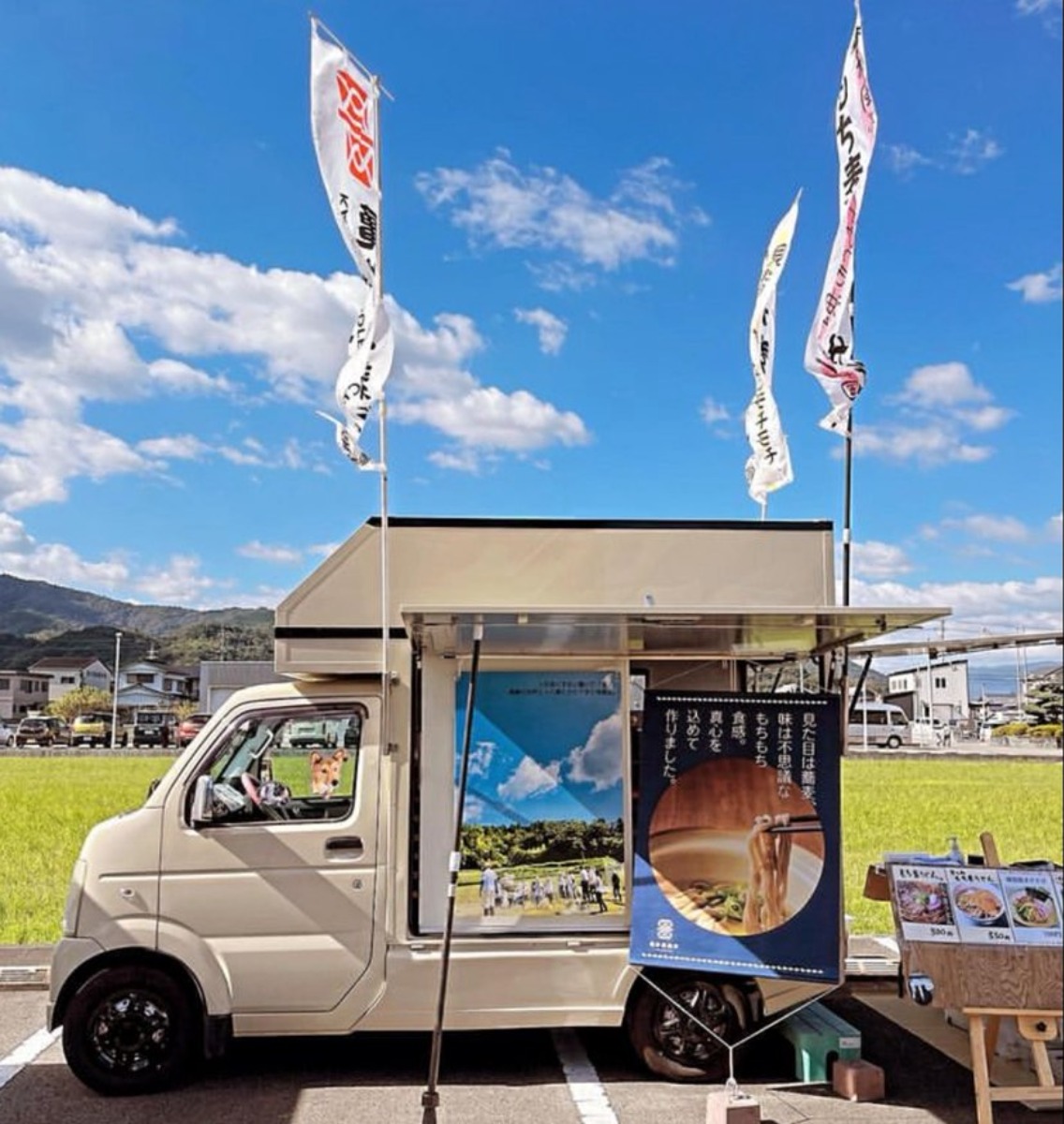 徳島のキッチンカー情報まとめ2025【おすすめメニュー・出店場所も掲載】