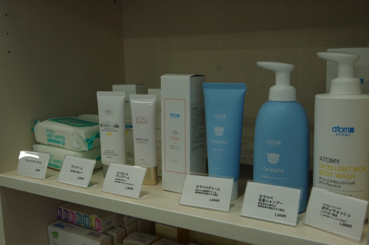 《らんらんパークTAMI》お買い物をしながら快適なインドアプレイパークで遊ぼう！