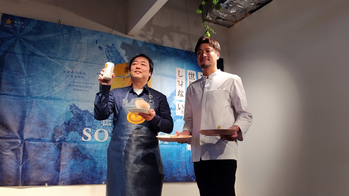 北海道のホタテと相性最強！ビール「SORACHI 1984」と絶品レシピ