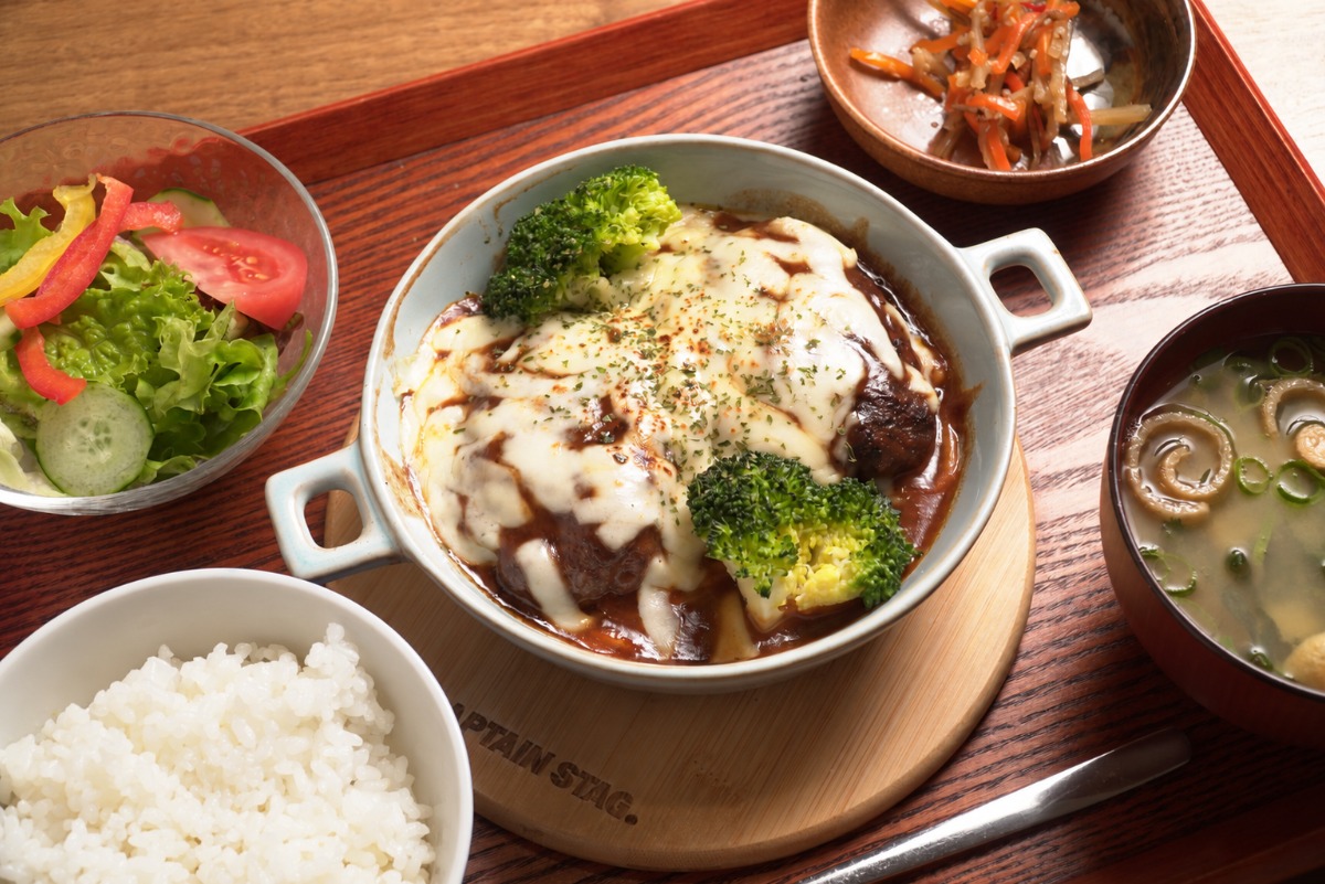 【まいにちランチvol.99】大福ハンバーグ（徳島市）／専門店のハンバーグ
