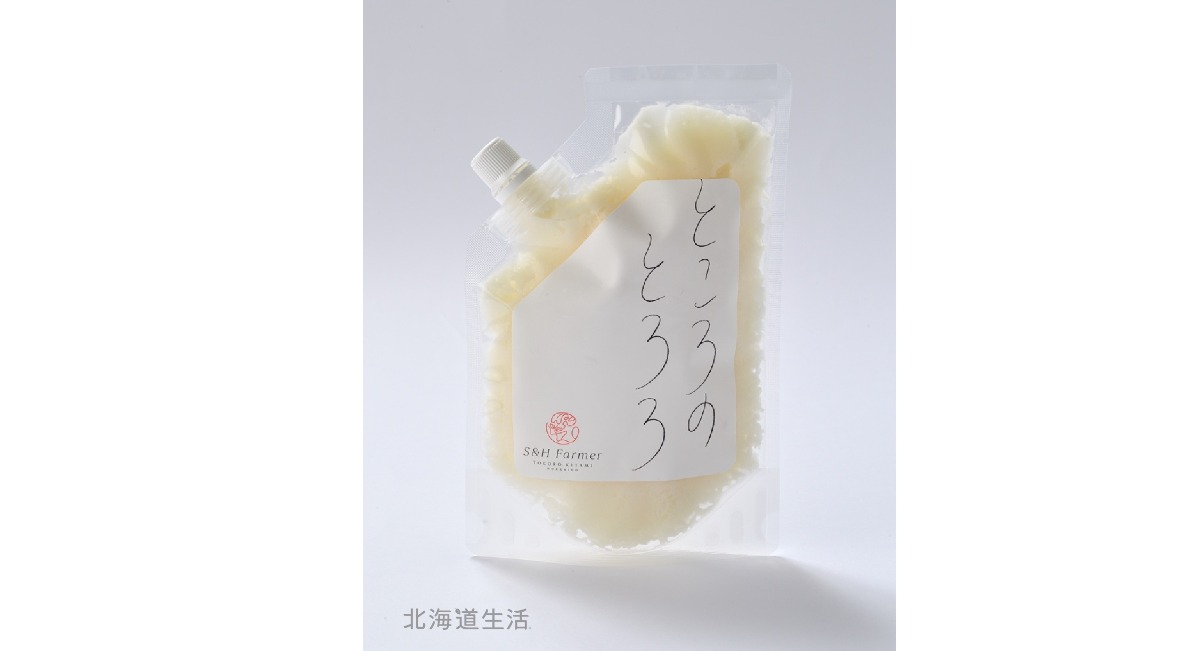 発表！北海道の食匠「北のハイグレード食品2026」