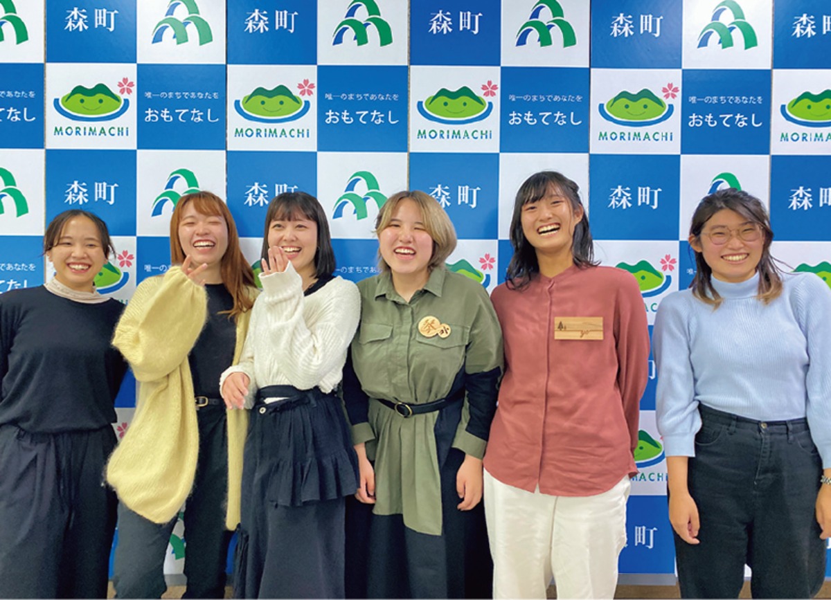 北海道移住|いかめし発祥の森町、若者と子育てを応援!