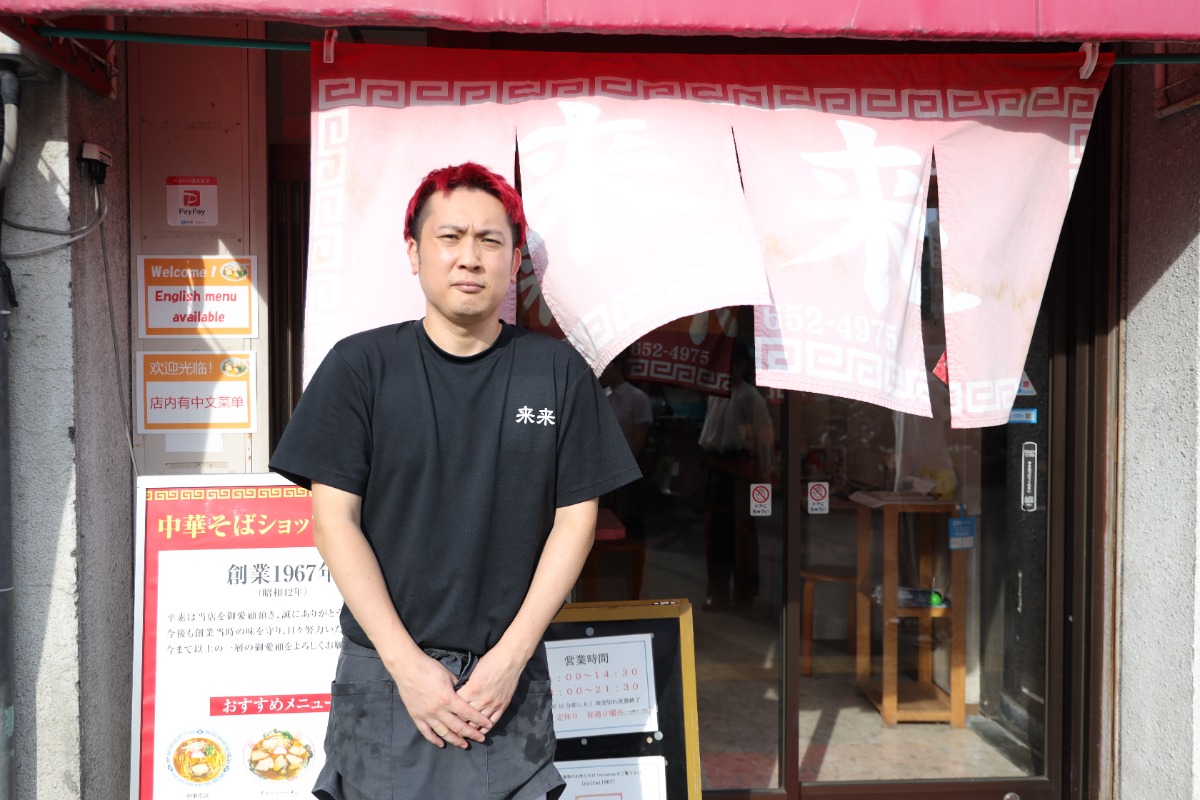 四国大学生インターンシップ ラーメン店取材チャレンジ／三日月編