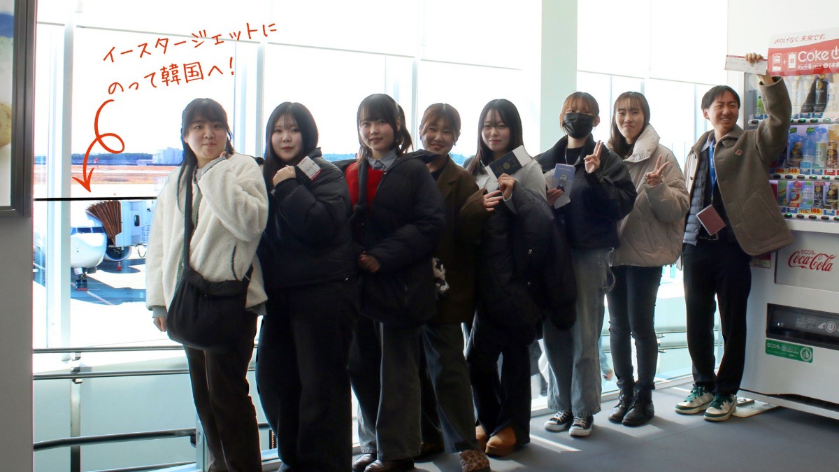 【レポート】大学生のリアル韓国旅｜徳島から直行便でひとっ飛び✈Supported by Tokushima