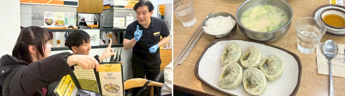 【レポート】大学生のリアル韓国旅｜徳島から直行便でひとっ飛び✈Supported by Tokushima