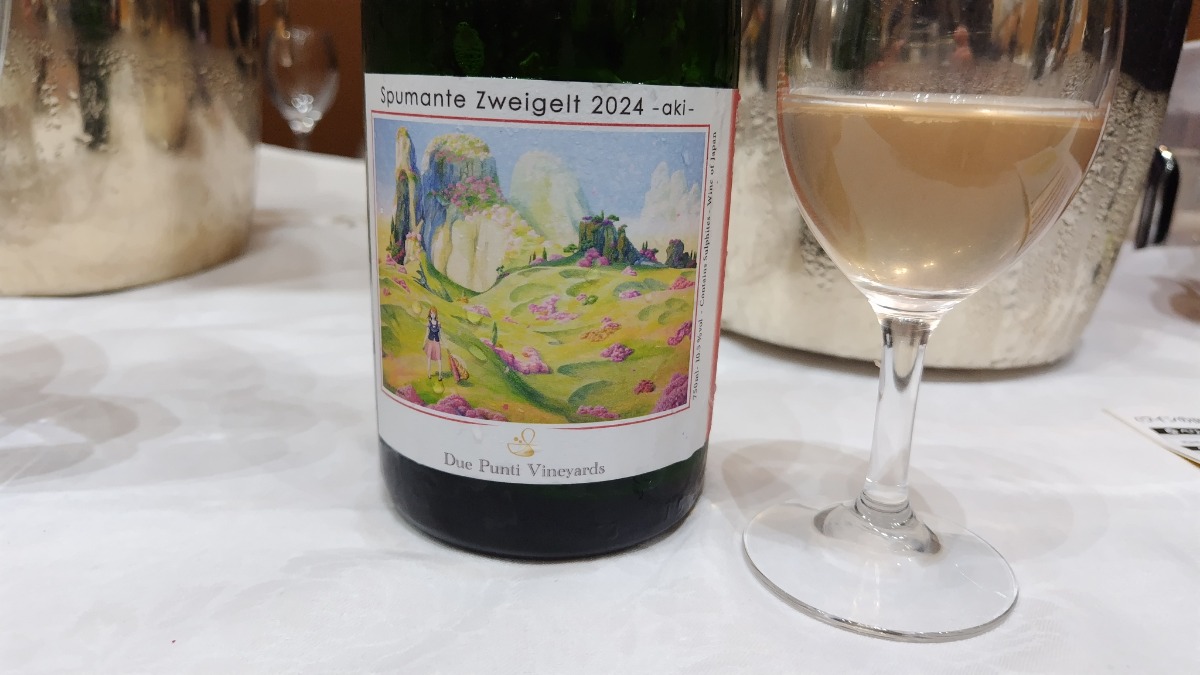 北海道のワイナリー40社が集結！「道産ワインの夕べ」