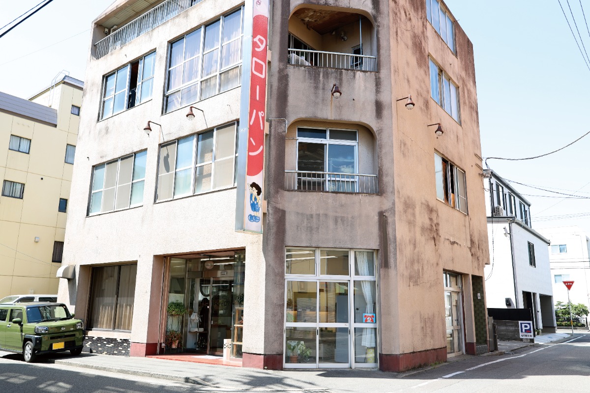 【徳島パン部／クチコミベーカリー】タローパン（徳島市徳島町）徳島市の街中にある老舗のパン屋さん