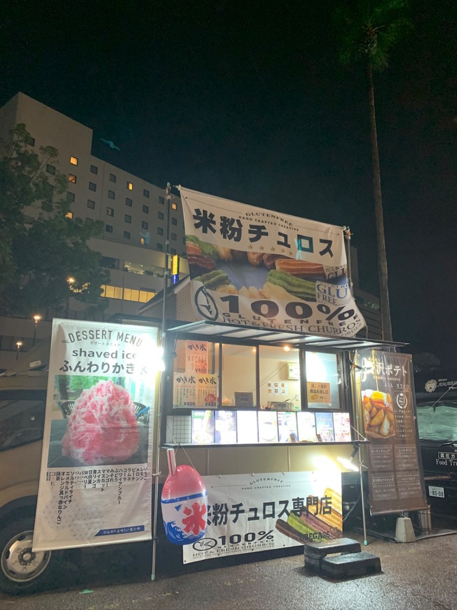 徳島のキッチンカー情報まとめ2026【おすすめメニュー・出店場所も掲載】