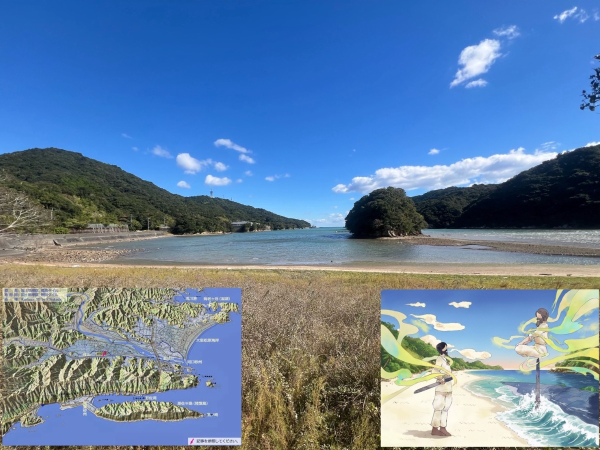 邪馬台国は阿波だった!?シーズン2【古代史を通して徳島の魅力を再発見】12話目／那佐と羽衣伝説