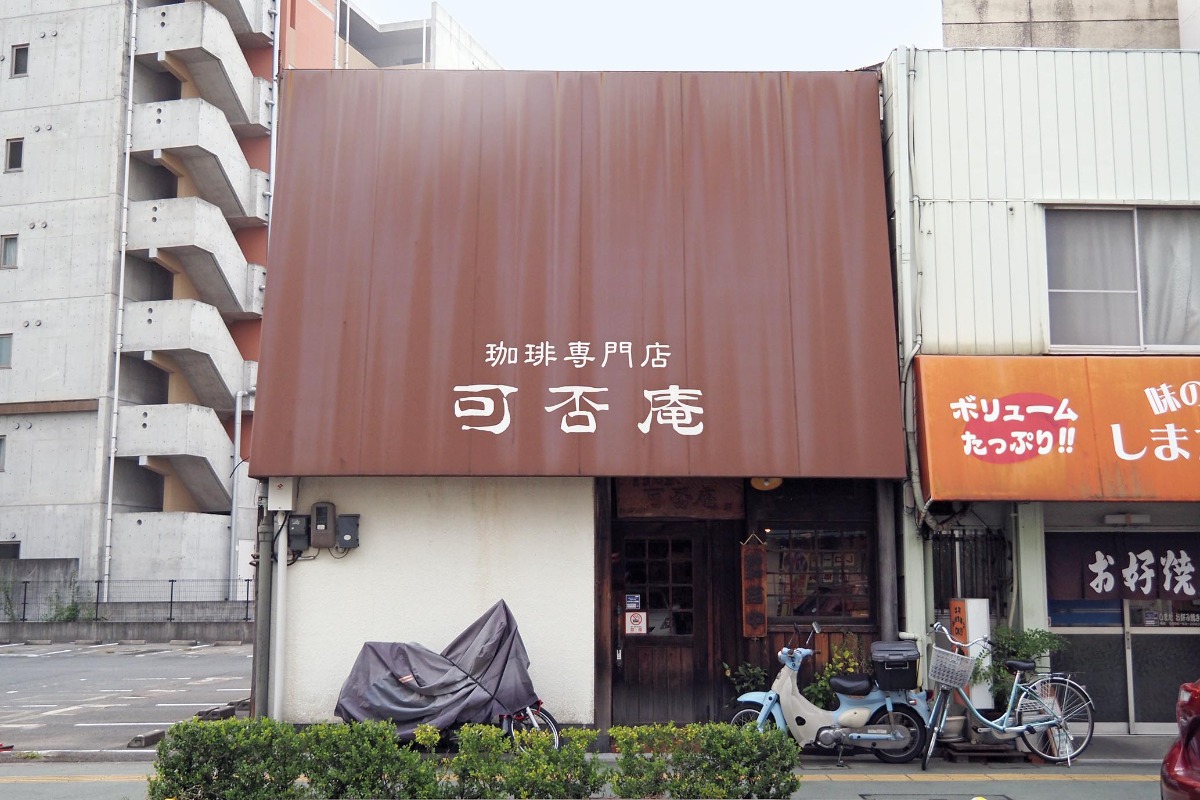【徳島のモーニング特集/パン編】朝はパン派必見! カフェで食べたいおしゃれなひと皿/5選