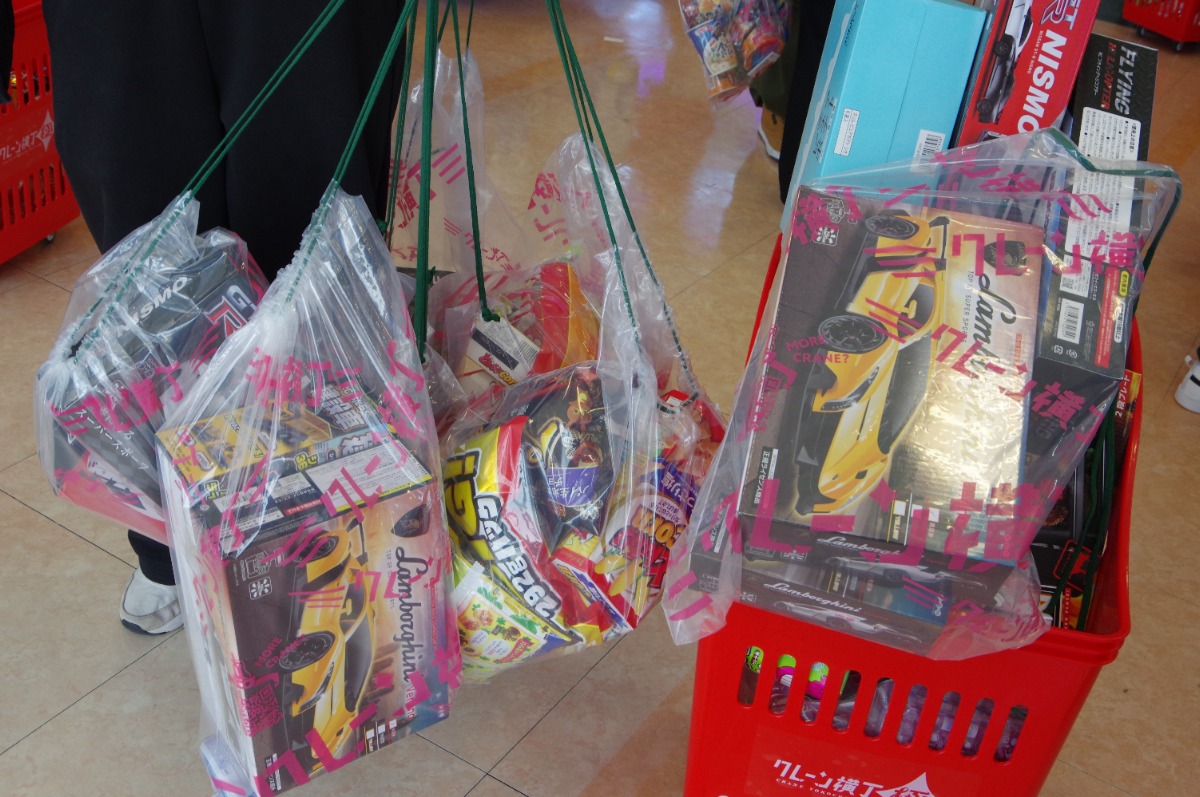 【子どもとおでかけ】クレーン横丁 極 小松島店 家族で楽しめる クレーンゲーム専門店がオープン