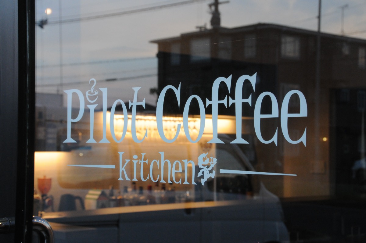 【新店】香芝市にカフェバーが新登場！｜Pilot Coffee kitchen