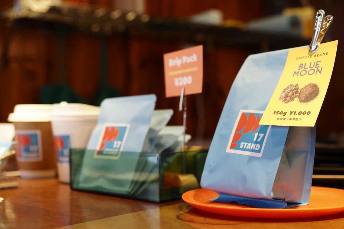 《17STAND》朝8時から営業する自家焙煎コーヒースタンド