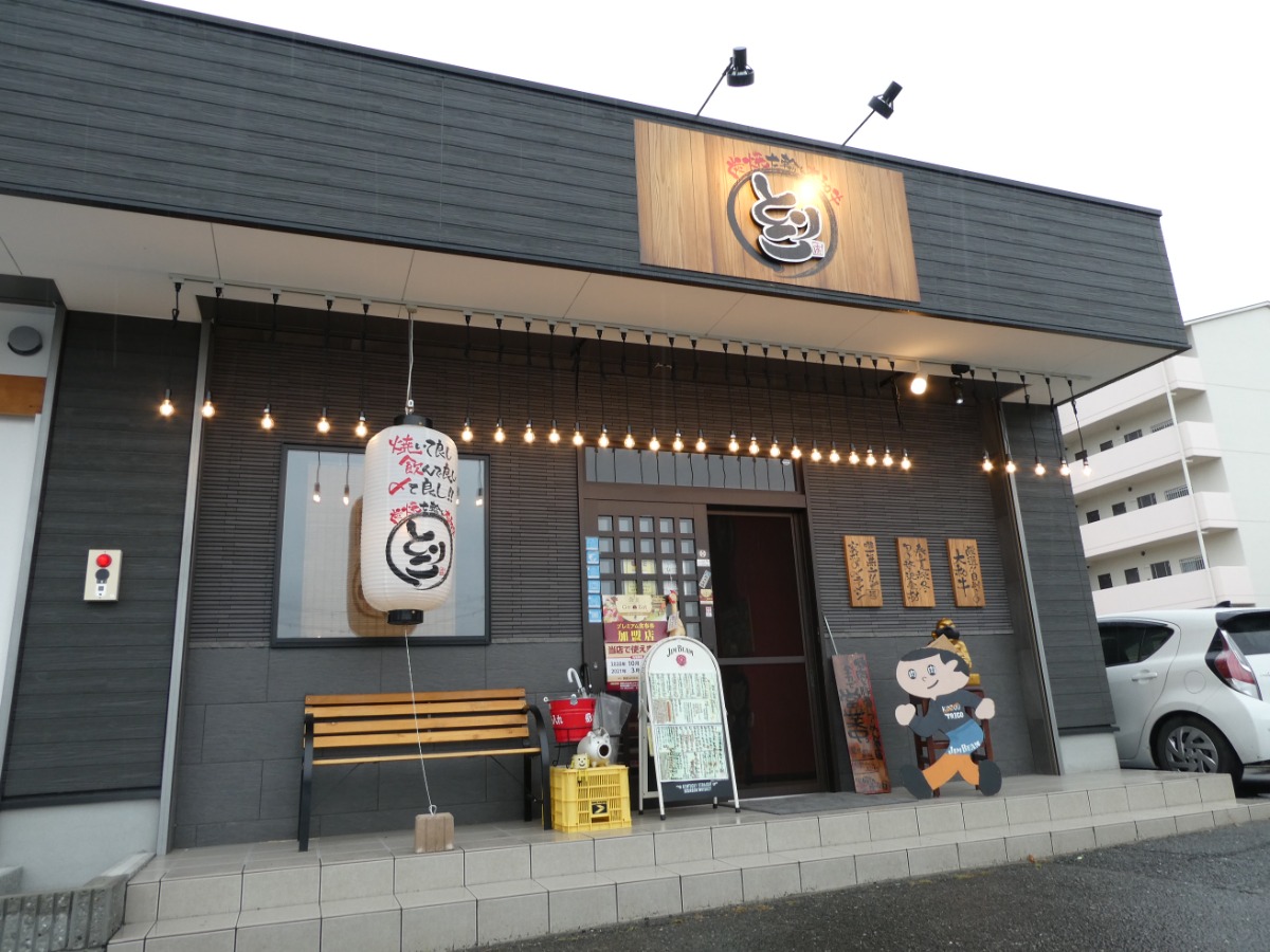 『大和麺祭2025』開催決定! 奈良のラーメン店が全力を尽くす熱~い2カ月がはじまる!