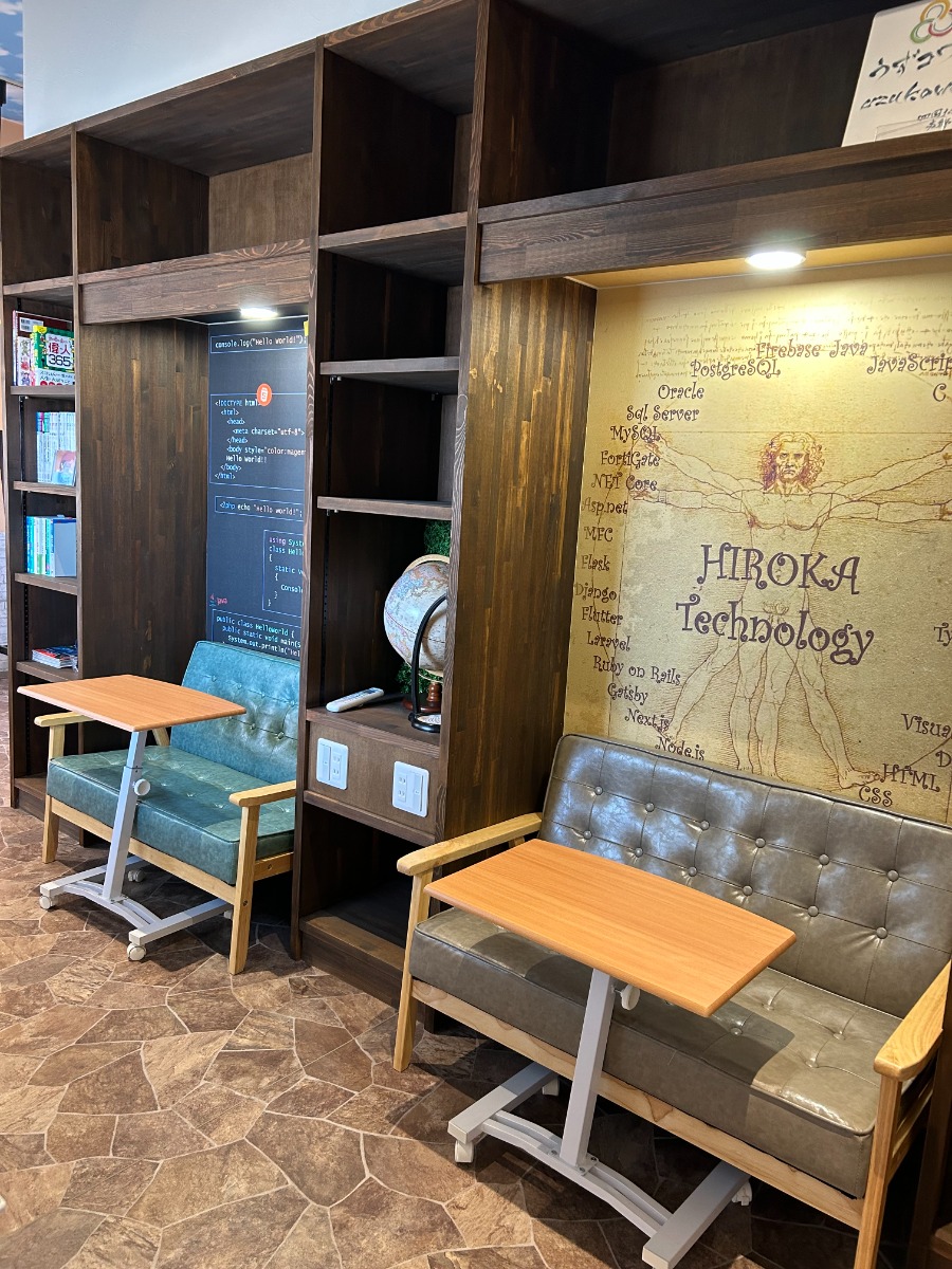 【徳島／うずコワーク】おすすめコワーキングスペース｜仕事・学習・作業効率アップ！JR鳴門駅から徒歩すぐ